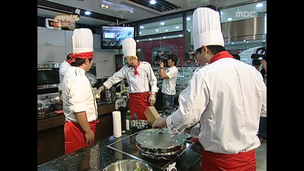 [무한도전] 아이 망했네!!! 보자마자 뚜껑 열면 어떡해요!! 끝났어 이제!!!! | 인스티즈