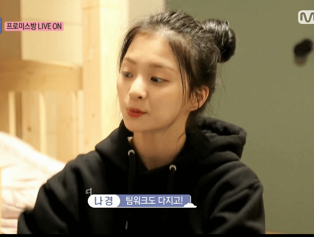 바보같은 이나경2.gif | 인스티즈