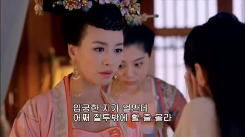 [캡쳐] 착하고 예쁜애들 다 죽는데 못되고 예쁜애들도 다 죽는 무미랑전기 (3) | 인스티즈