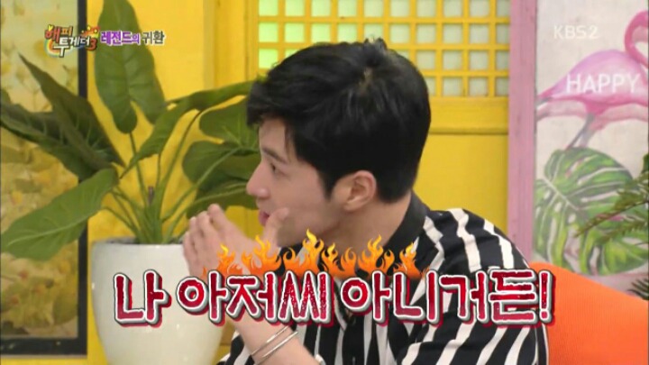 [해투] 엑소와 방탄소년단 사이에 끼고 싶었던 동방신기 유노윤호 | 인스티즈