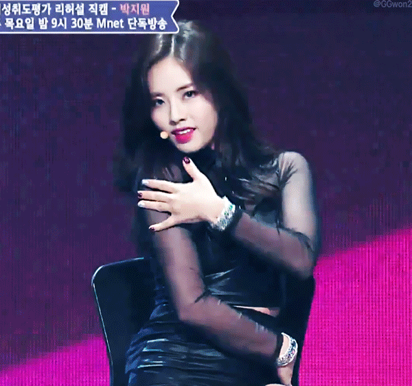 2018년 첫 상왕돌 | 인스티즈