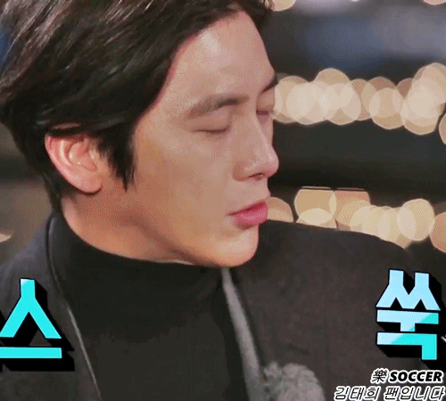 [데이터주의] 연예가중계 고수 움짤.gif | 인스티즈