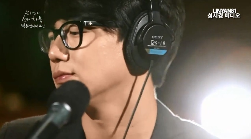 은근히 많은 절언니 절오빠들.jpg (feat.대박 의외들ㅋㅋㅋㅋ) | 인스티즈