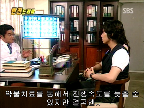 반전드라마 베스트 에피소드 그녀의 비밀 2 | 인스티즈