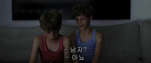 굿나잇 마미 :우리 엄마 어딨어요? 01 | 인스티즈