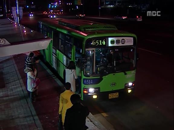 [거침없이하이킥] 민용이와 신지가 이혼한 이유 -18- | 인스티즈