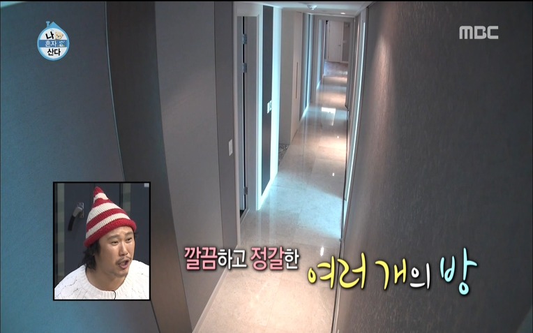  용감한형제 럭셔리 라이프 | 인스티즈