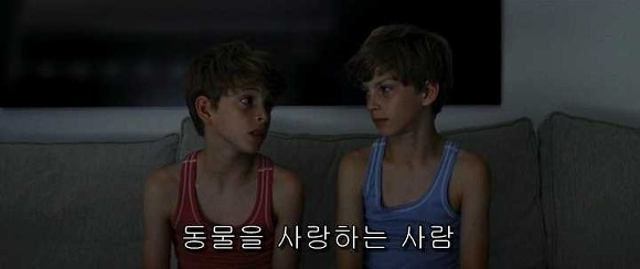 굿나잇 마미 :우리 엄마 어딨어요? 01 | 인스티즈