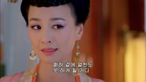 [캡쳐] 착하고 예쁜애들 다 죽는데 못되고 예쁜애들도 다 죽는 무미랑전기 (3) | 인스티즈