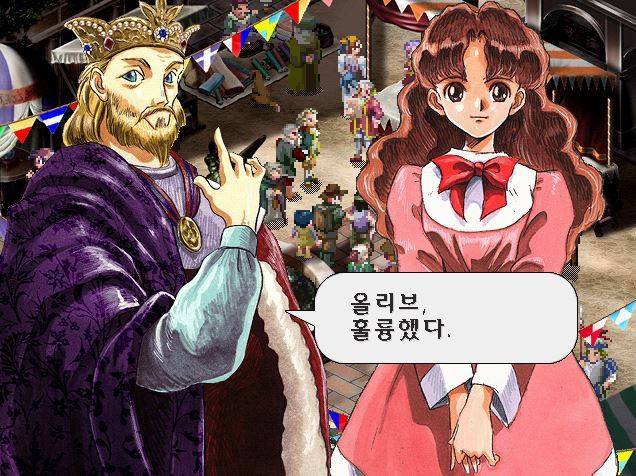 [프린세스메이커] 가장 예쁜 당신의 딸은 누구?????? (고르기) | 인스티즈