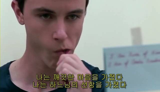 퀴어+ 내 아이가 동성애자라면? = 바비를 위한 기도 | 인스티즈