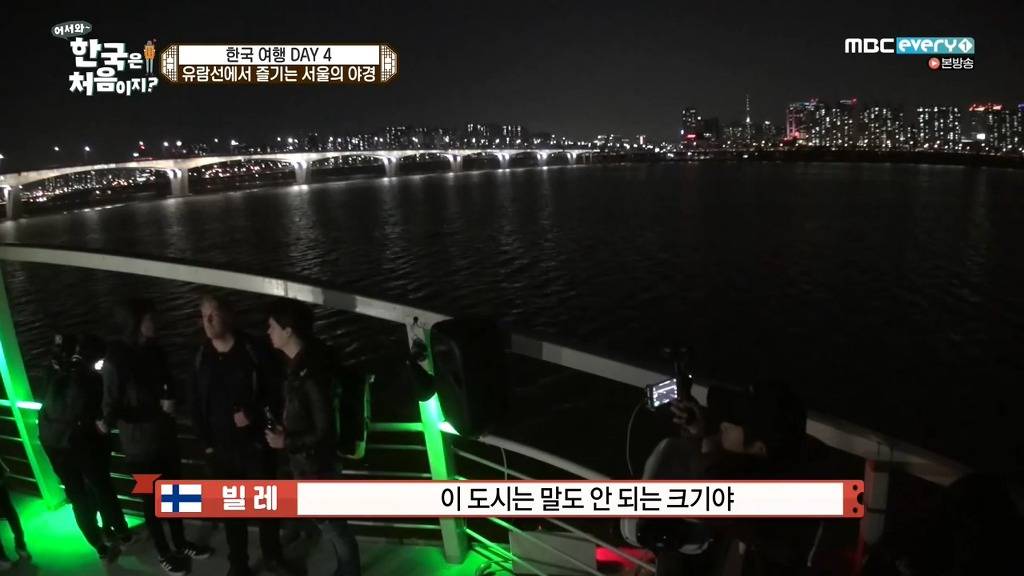 [어서와한국은처음이지] 이렇게도 살 수 있는 거구나 | 인스티즈