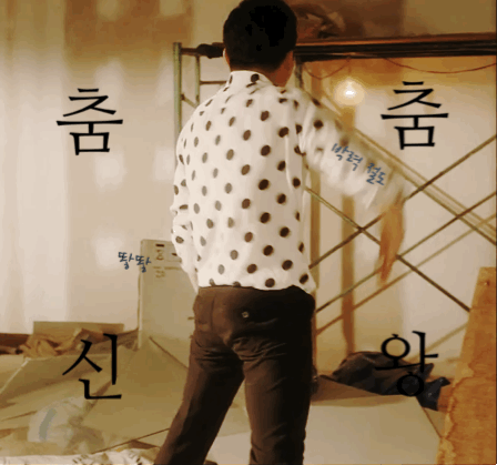 [질투의화신] 제작진 인도사람썰이 신빙성 있었던 이유.gif | 인스티즈