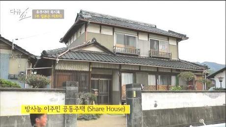 2014년 JTBC에서 방영되었던 후쿠시마 다큐쇼 캡쳐 | 인스티즈