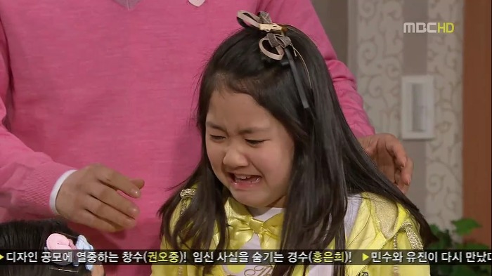 [지붕뚫고하이킥] 신애와 해리의 눈물.jpg | 인스티즈