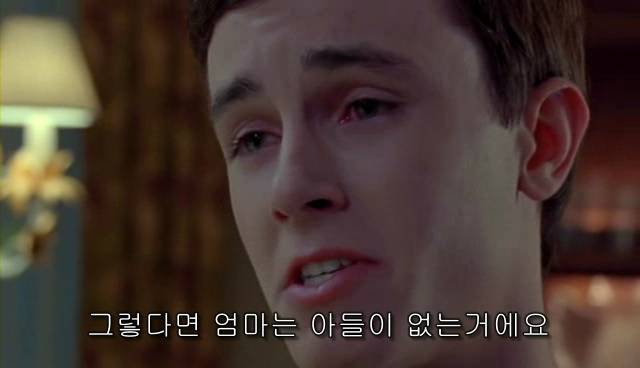 퀴어+ 내 아이가 동성애자라면? = 바비를 위한 기도 | 인스티즈