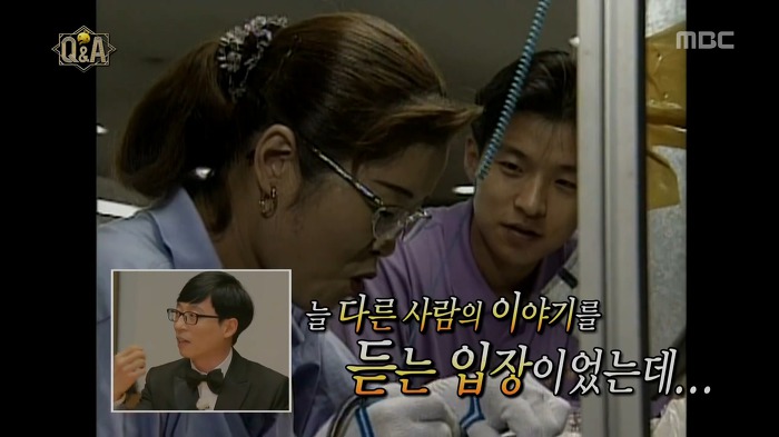 무한도전 살짝 코 끝이 찡해진 유재석의 말 | 인스티즈