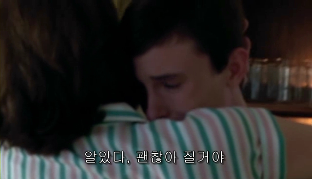 퀴어+ 내 아이가 동성애자라면? = 바비를 위한 기도 | 인스티즈