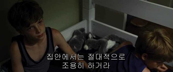 굿나잇 마미 :우리 엄마 어딨어요? 01 | 인스티즈