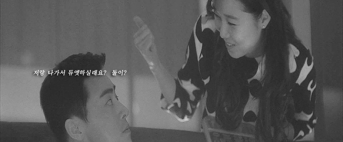 [질투의화신] 카타르시스 쩔었던 이화신X표나리 데칼코마니 모음.jpgif | 인스티즈