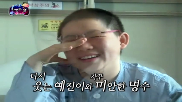 [무한도전] 박명수 참 괜찮은 사람...... 한수민의 남자로 허락할게.... 집안일만 이제 같이 하면돼... | 인스티즈