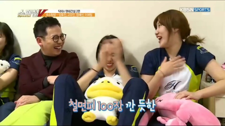 언니들과 잘 어울린다는 동생.jpg | 인스티즈