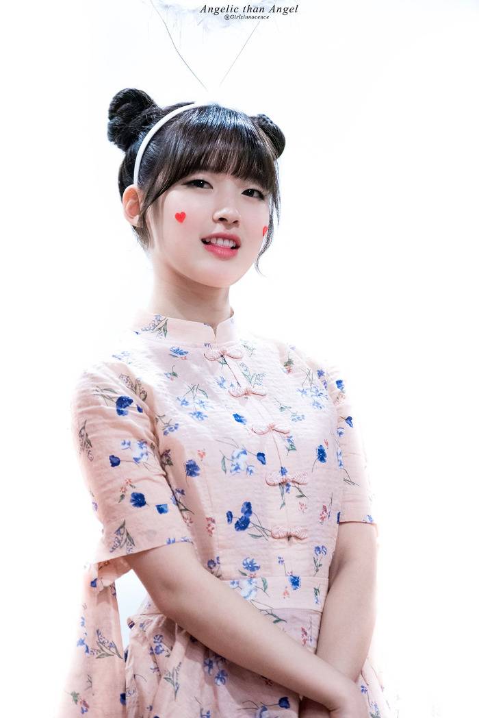 오마이걸 아린 | 인스티즈