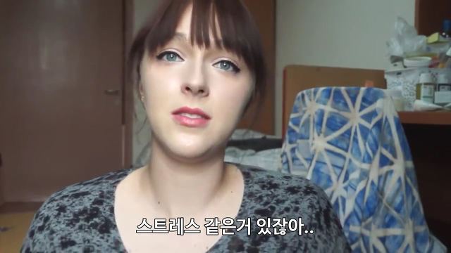 유럽여자가 보는 한국여자의 몸무게 | 인스티즈