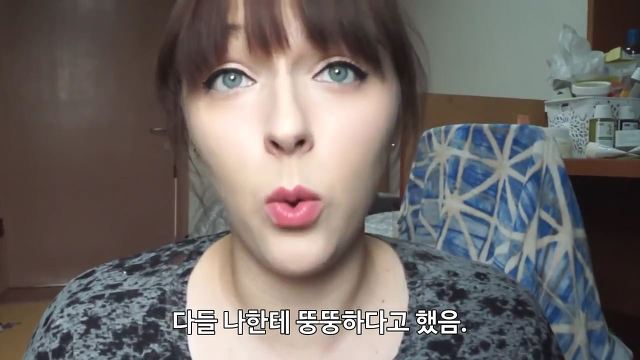 유럽여자가 보는 한국여자의 몸무게 | 인스티즈