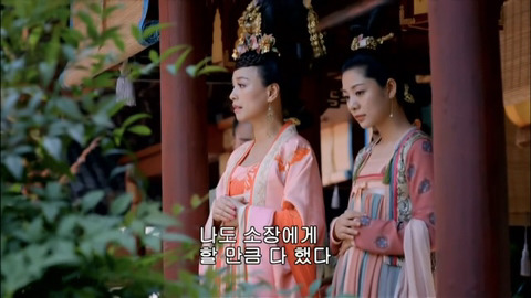 [캡쳐] 착하고 예쁜애들 다 죽는데 못되고 예쁜애들도 다 죽는 무미랑전기 (2) | 인스티즈