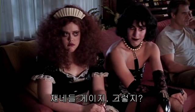 퀴어+ 내 아이가 동성애자라면? = 바비를 위한 기도 | 인스티즈