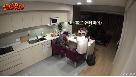 [신서유기1] 술주정과 소원 | 인스티즈