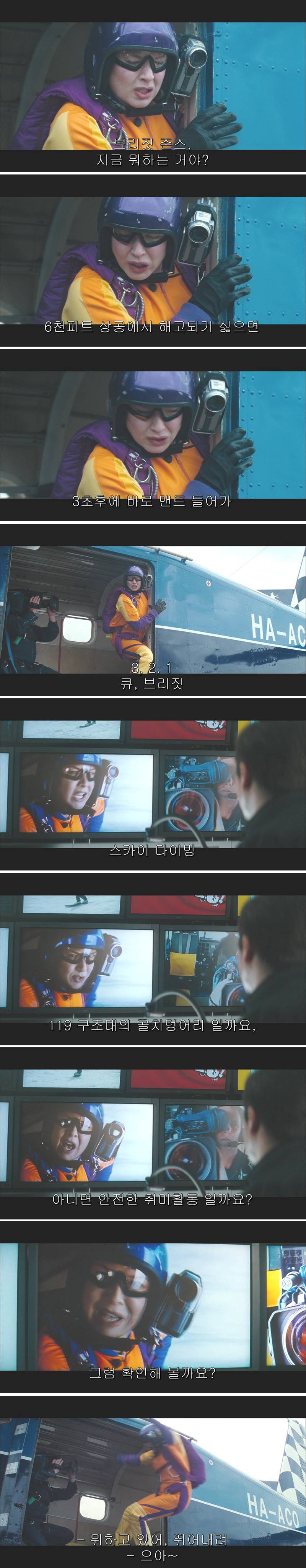 공감성 수치 있으면 절대 못보는 영화 甲. jpg | 인스티즈