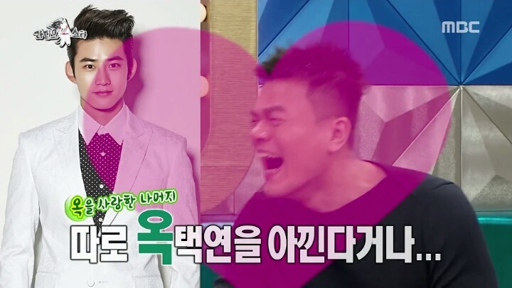 [라디오스타] 이번주 김구라 규현 콤비ㅋㅋㅋㅋㅋㅋ | 인스티즈