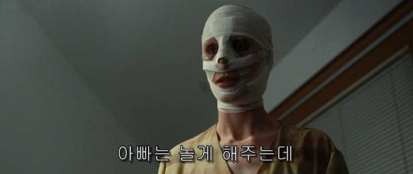 굿나잇 마미 :우리 엄마 어딨어요? 01 | 인스티즈