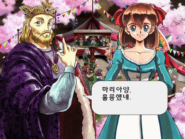 [프린세스메이커] 가장 예쁜 당신의 딸은 누구?????? (고르기) | 인스티즈