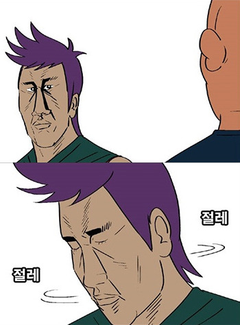 아이돌들이 패러디한 웃긴짤 모음ㅋㅋㅋㅋㅋㅋㅋㅋ.jpgif | 인스티즈