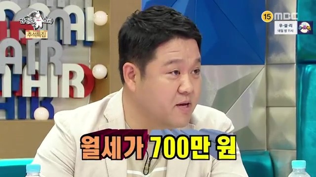 김구라식 맛집소개 .jpg | 인스티즈