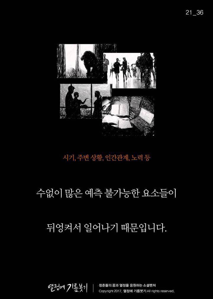 당신이 좋은 사람이라는 증거 | 인스티즈