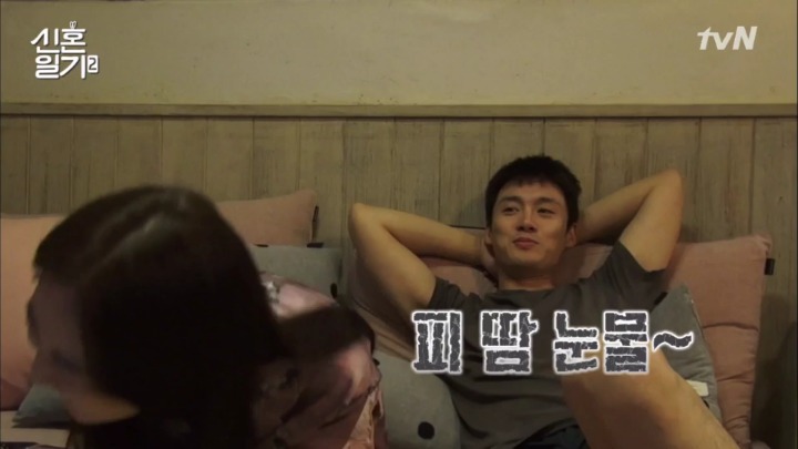 [신혼일기2] 덕질하는 사람이라면 부러워할만한 김소영 아나운서 결혼생활 | 인스티즈