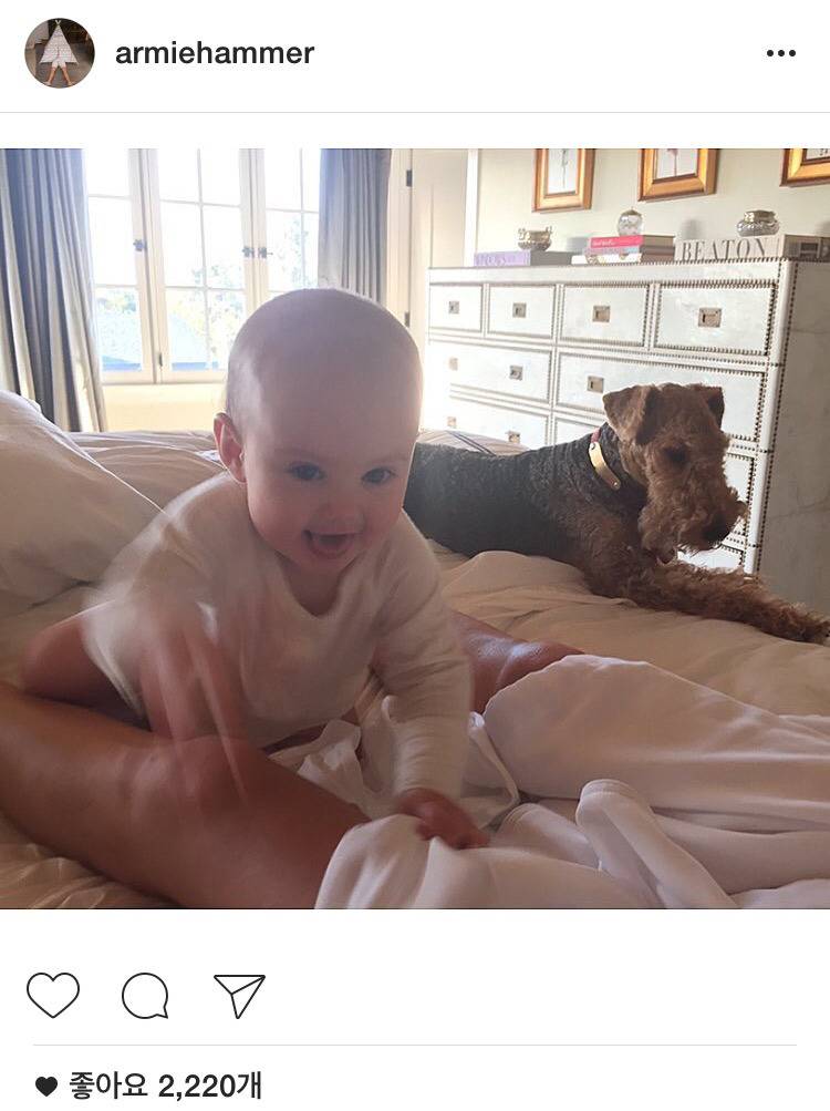 사랑꾼 갓양남 핸섬리치톨 아미해머의 가족 자랑 | 인스티즈