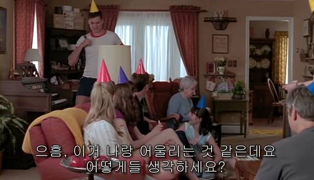 퀴어+ 내 아이가 동성애자라면? = 바비를 위한 기도 | 인스티즈