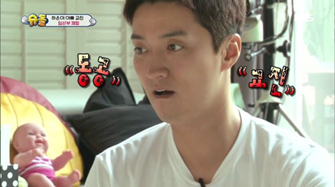 남자가 직접 임신과 출산 체험해볼 때 (부제 : 직접 체험해보는 것과 말로만 듣는 것의 차이) | 인스티즈