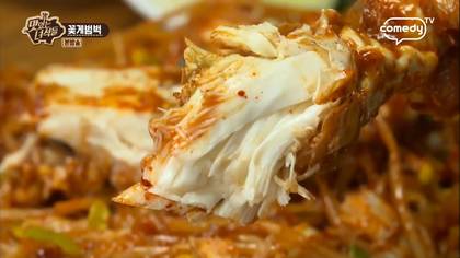 맛있는 녀석들 꽃게범벅.jpg | 인스티즈