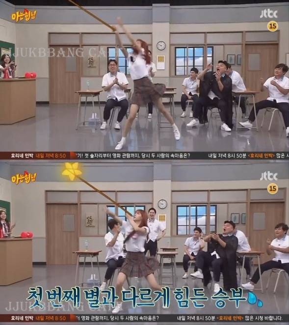  태국에서 유행하는 춤 보여준 리사.gif | 인스티즈