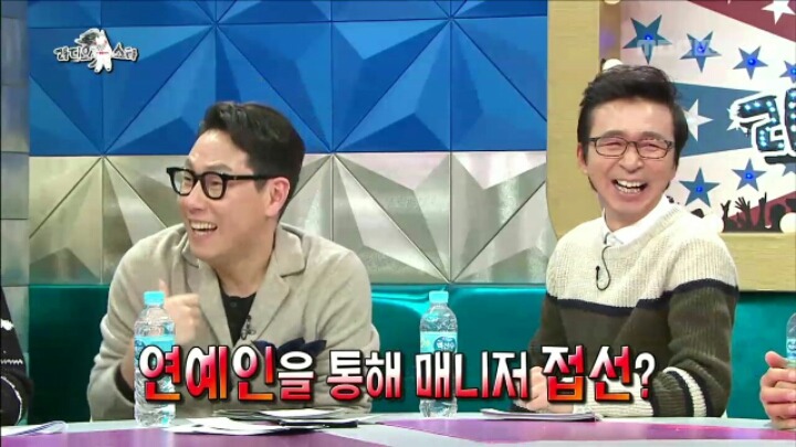 [라디오스타] 질투의 화신 남상일 | 인스티즈