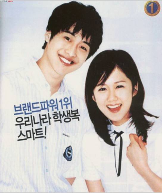 스마트 역대 교복모델들 | 인스티즈