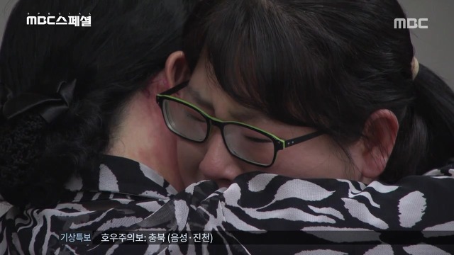 아이에겐 어릴적 큰 상처였는데 정작 부모는 기억못하는 경우가 많음 | 인스티즈