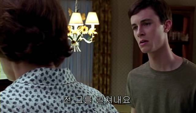 퀴어+ 내 아이가 동성애자라면? = 바비를 위한 기도 | 인스티즈