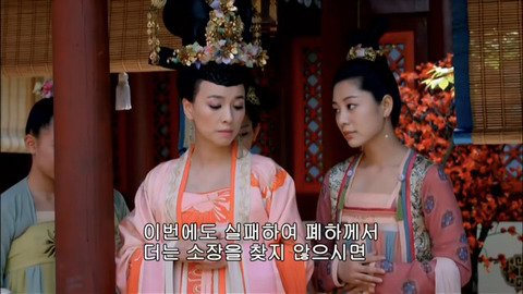 [캡쳐] 착하고 예쁜애들 다 죽는데 못되고 예쁜애들도 다 죽는 무미랑전기 (2) | 인스티즈